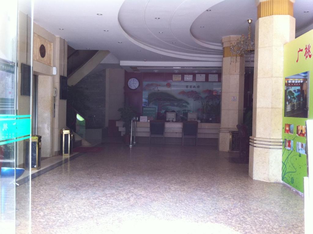 Guangzhou Guangtao Hotel Exterior foto